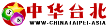 logo china tapei